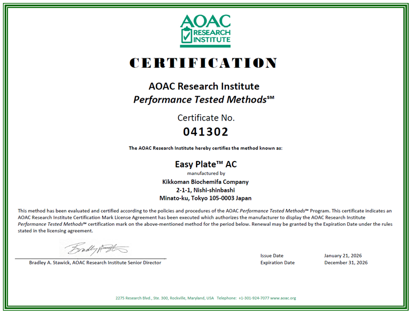 AOAC - Kikkoman Easy Plate Aerobic Count